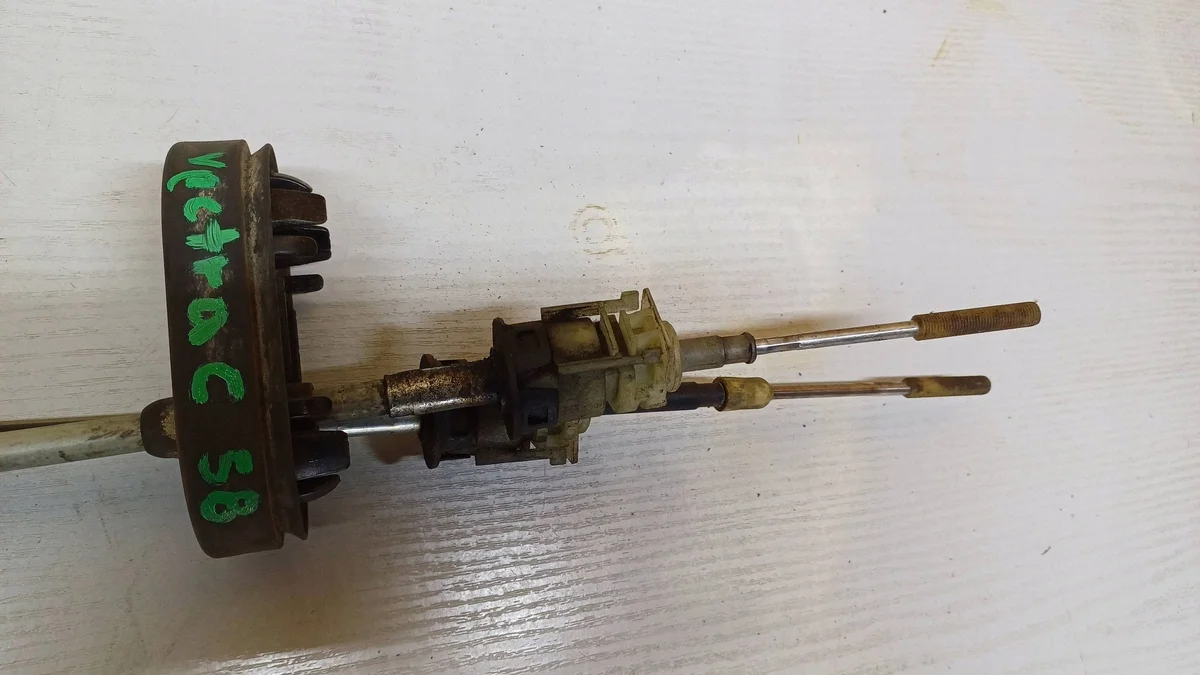 Växellänkage COFLE 2CB.OP007 Opel OE 55350266 image 3