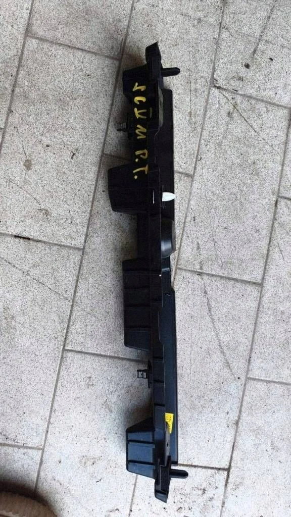 Renault Scenic E-Tech V Rocker Panel Slide Right
