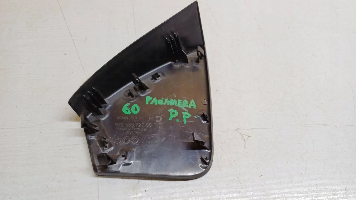 Porsche Panamera 970 dörrpanel höger fram image 3