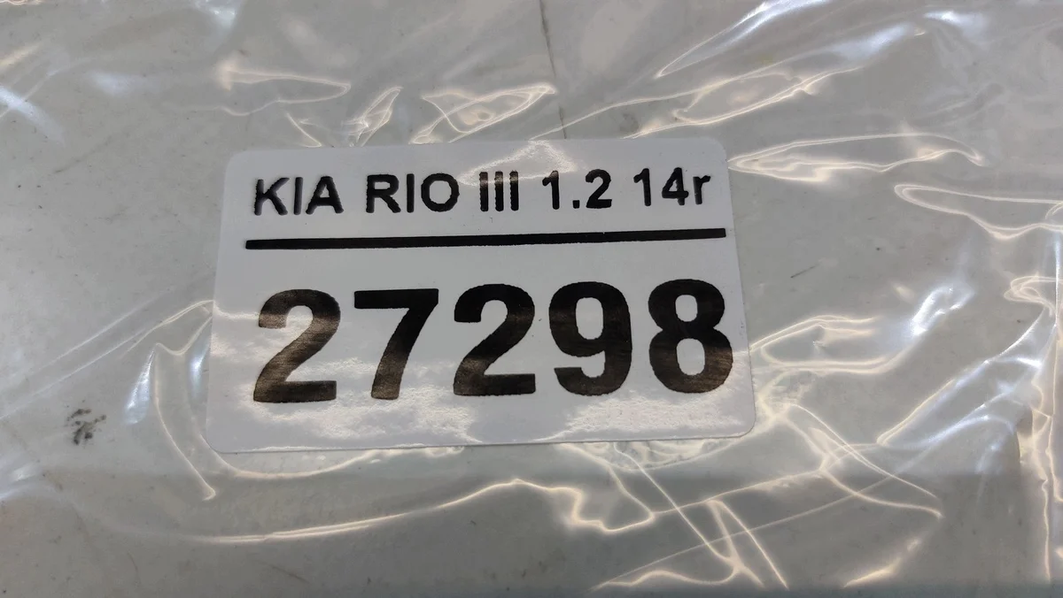 Kia Rio III ovikaiuttimet 2011-2017 image 5