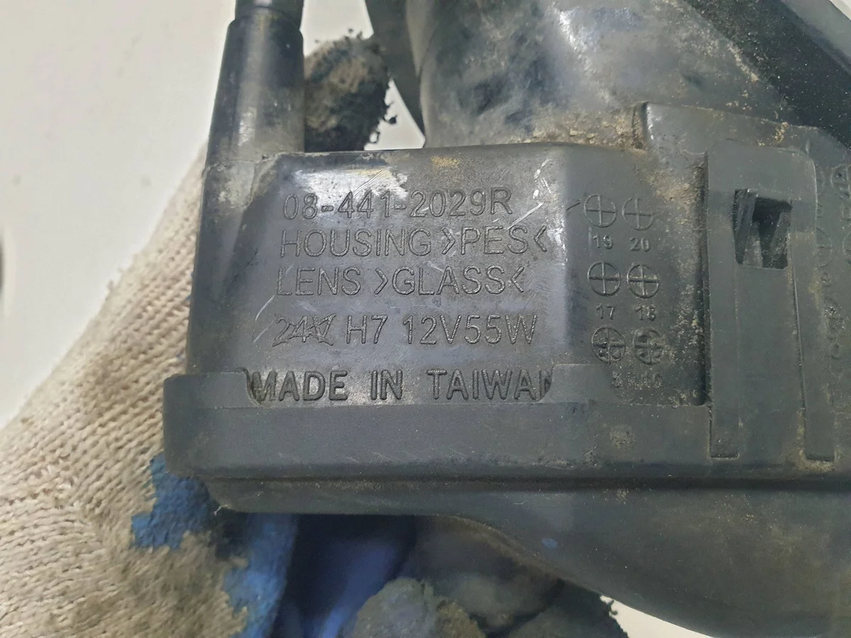 Höger främre stötfångarhalogen Audi Q7 08- image 5