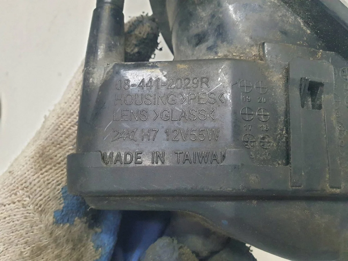 Höger främre stötfångarhalogen Audi Q7 08- image 8
