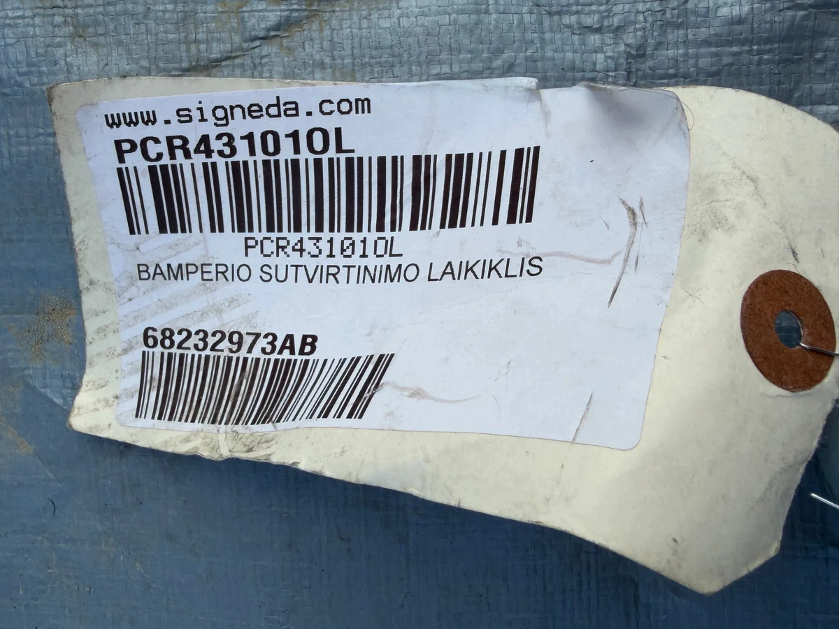 Chrysler Pacifica Embout de longeron gauche