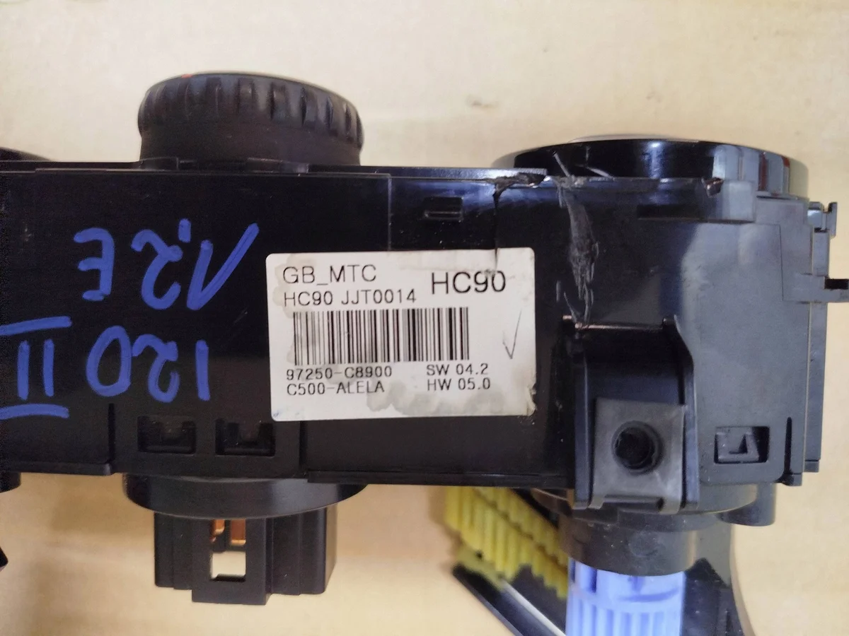 Luftkonditioneringspanel Hyundai i20 II 97250C8900 image 3