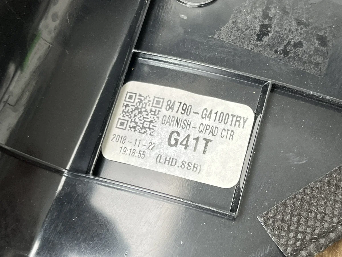 Hyundai i30 III Decor Console Start Stop image 7