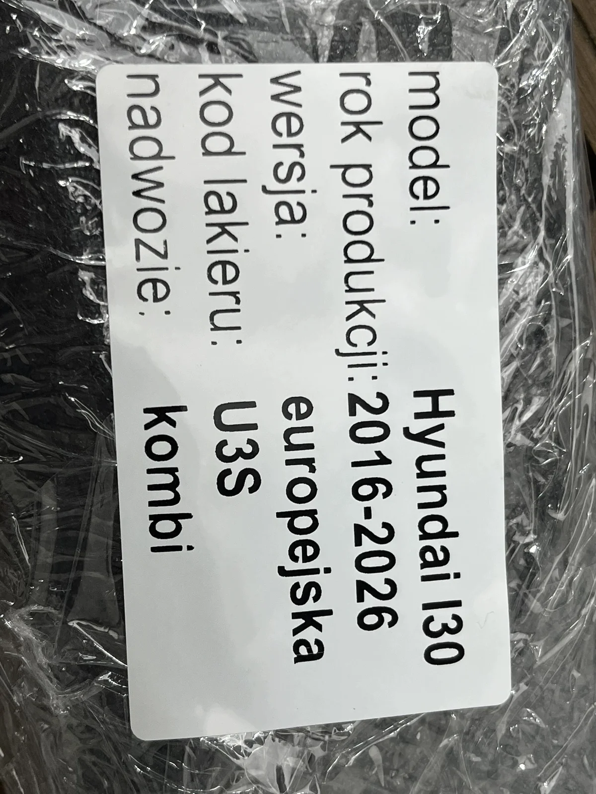 Hyundai i30 III Decor Console Start Stop image 9