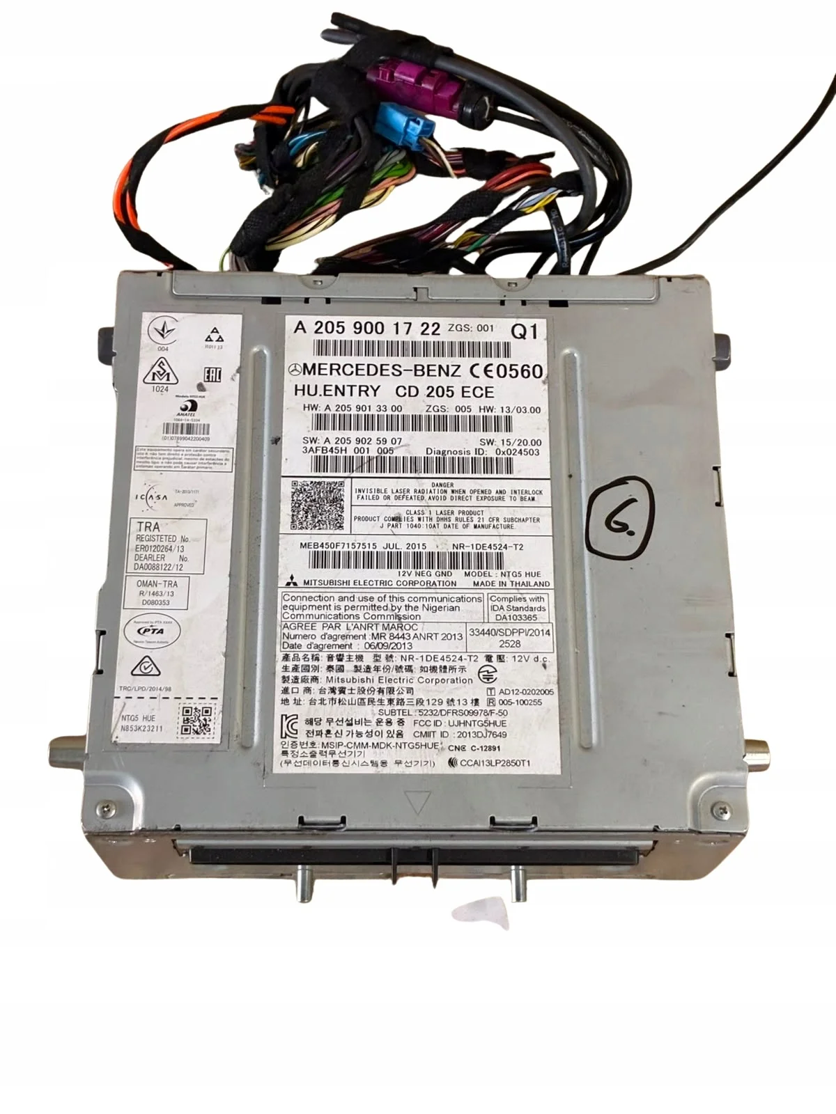 Mercedes C-sarja S205 Radio A2059001722