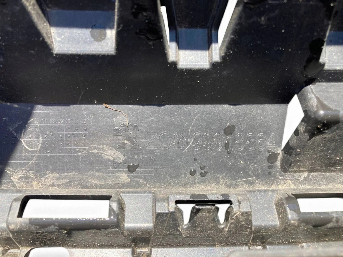 Rinforzo paraurti anteriore Peugeot 208 II