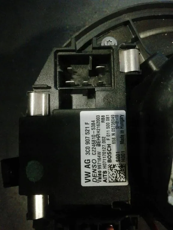 Verwarming Skoda Yeti 3C0907521F Gebruikt image 4