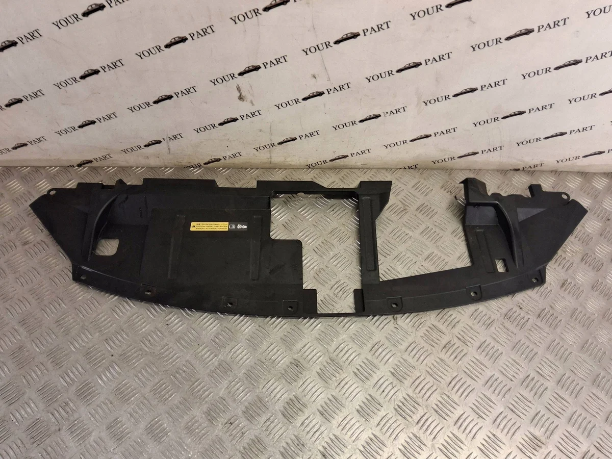 Frontpanel skydd Nissan Qashqai J12 2025