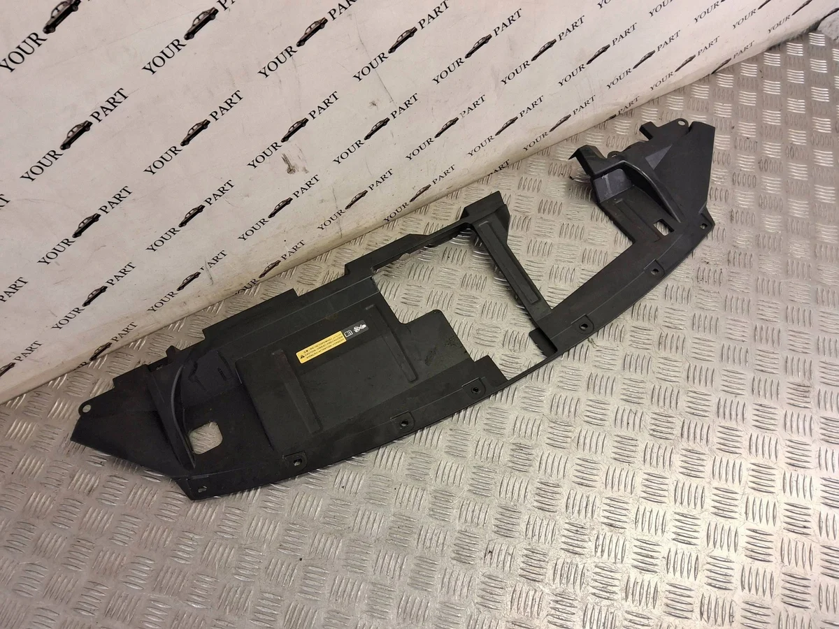 Frontblechabdeckung Nissan Qashqai J12 LIFT 2025 image 3