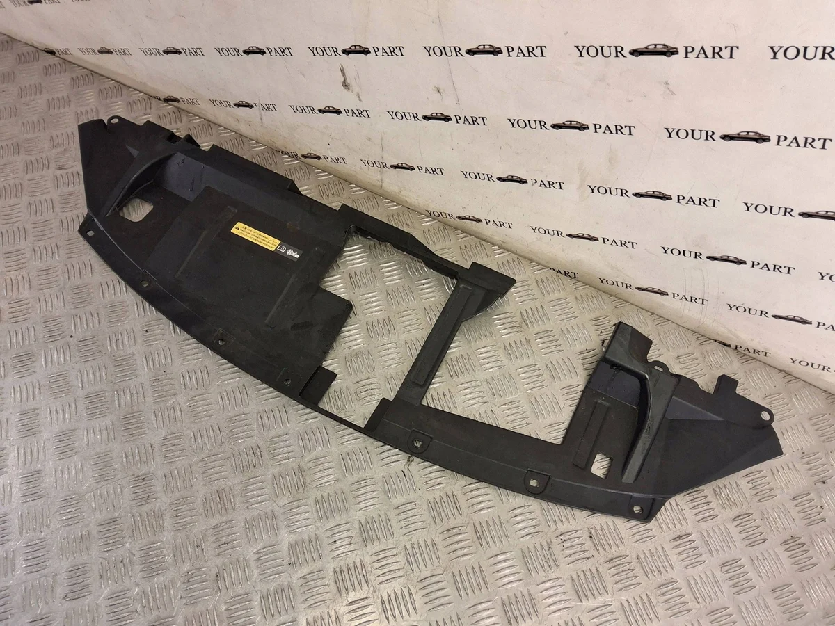 Frontblechabdeckung Nissan Qashqai J12 LIFT 2025 image 4