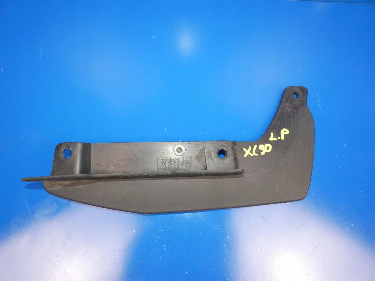 Bavette avant gauche Volvo XC90 31383954