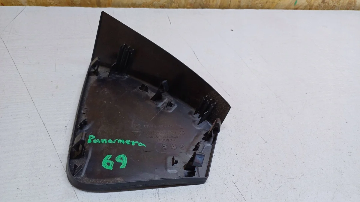 Porsche Panamera (970) Sisusta 97055572100 image 3
