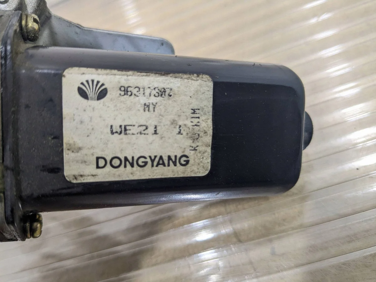 Daewoo Matiz Heckscheibenwischer Motor 96317807 image 3