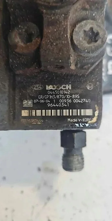 Bränslepump Chevrolet Cruze 96859151 image 3