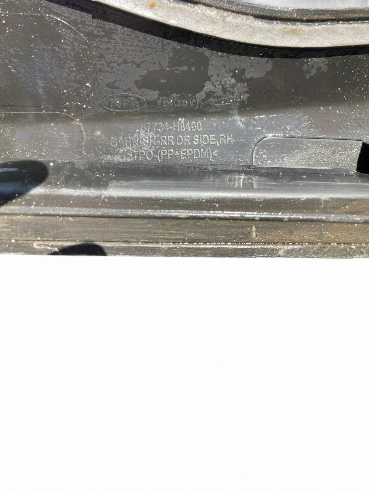 Kia 87734-H8400 dörrlister, begagnad