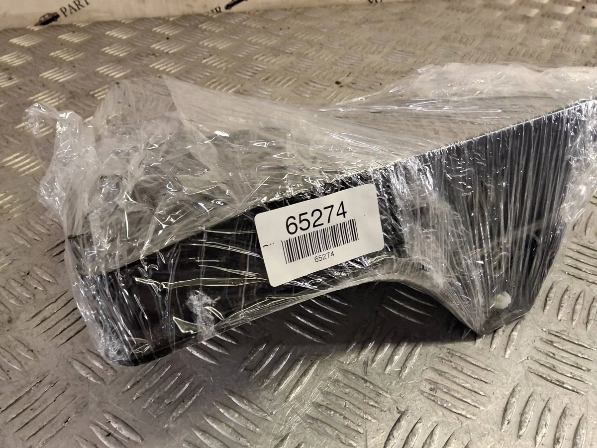 Nissan Qashqai J12 Battery Tray SKE67496