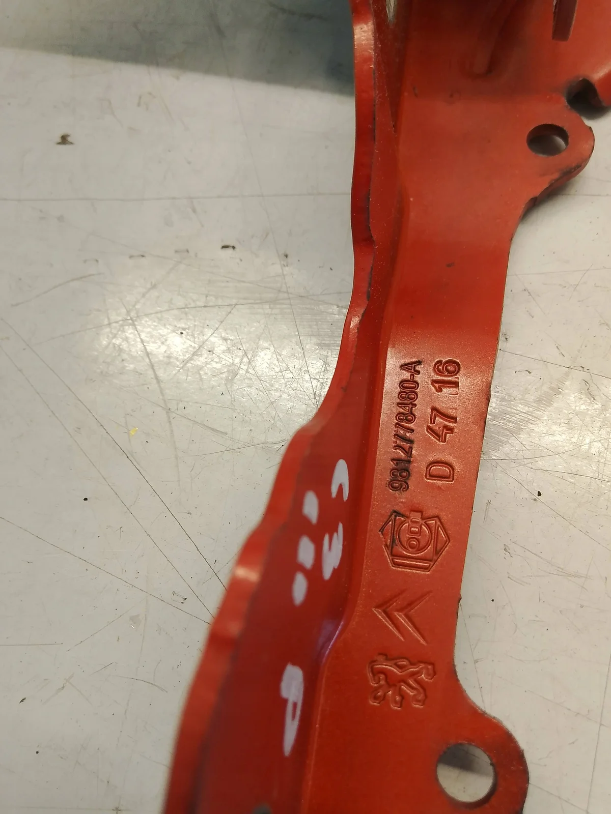 Charnière capot Citroen C3 III (2020-2024) 9812778480 image 10