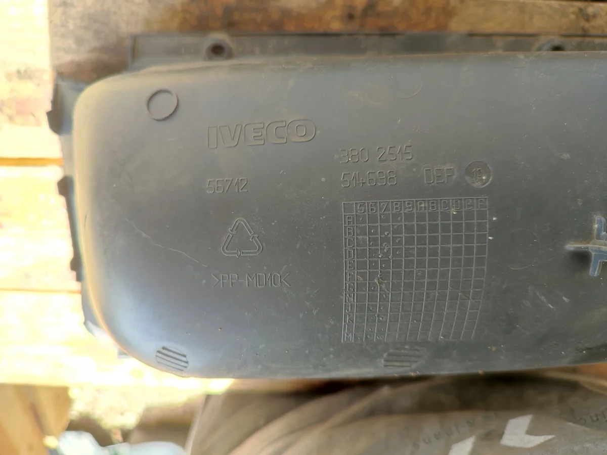 Bouton console IVECO DAILY 3802515 image 3