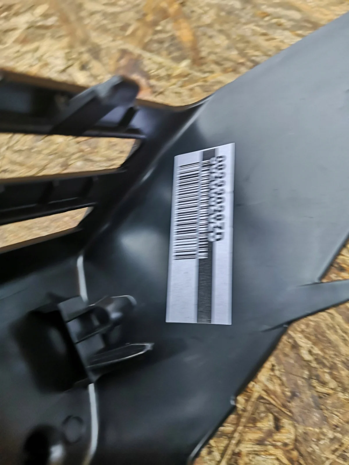Peugeot 208 II Support Étagère Coffre 98233028ZD image 3