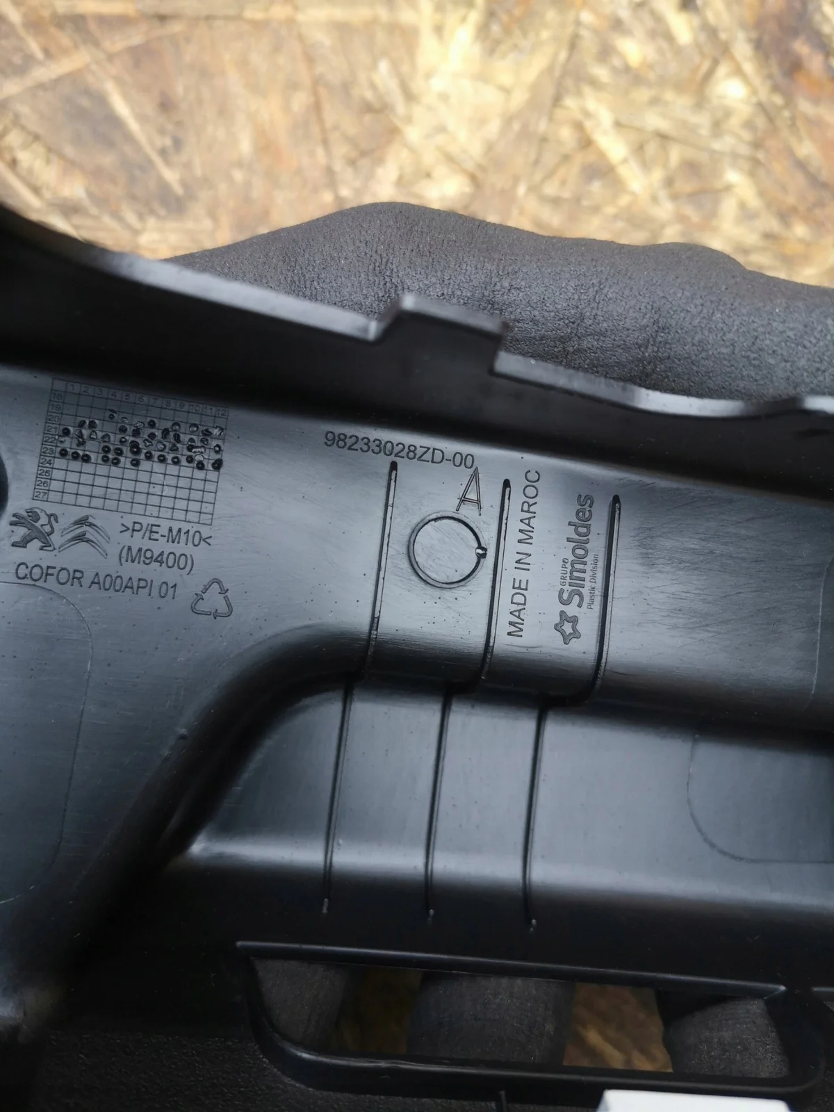 Peugeot 208 II Support Étagère Coffre 98233028ZD image 4