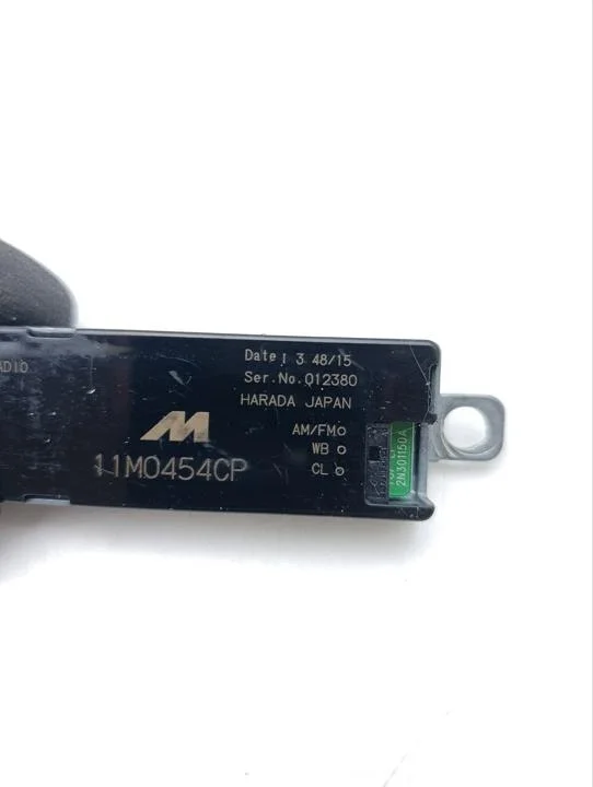 Amplificateur d'antenne McLaren 570S 2016 image 8
