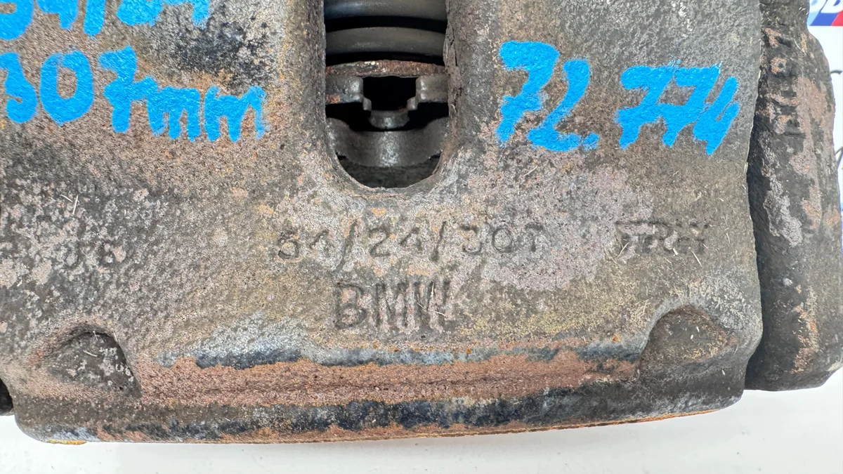 BMW F45/F46/F39/F48 jarrusatula oikea etu
