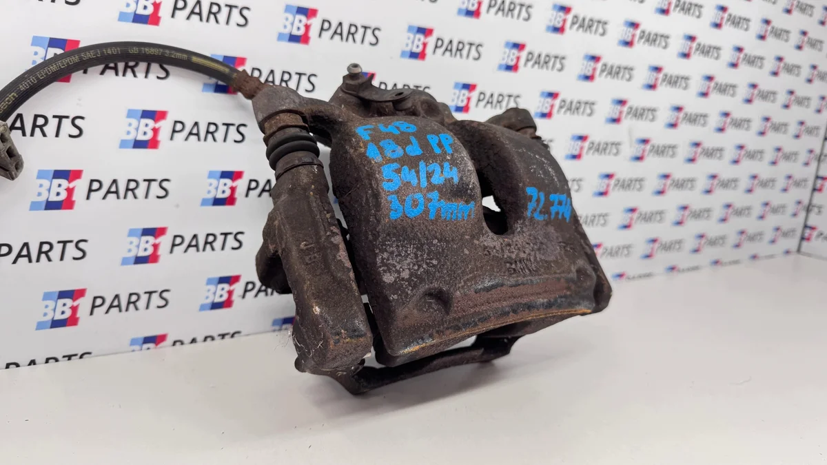 Bremssattel Rechts Vorne BMW X1 X2 F45 F46 image 3