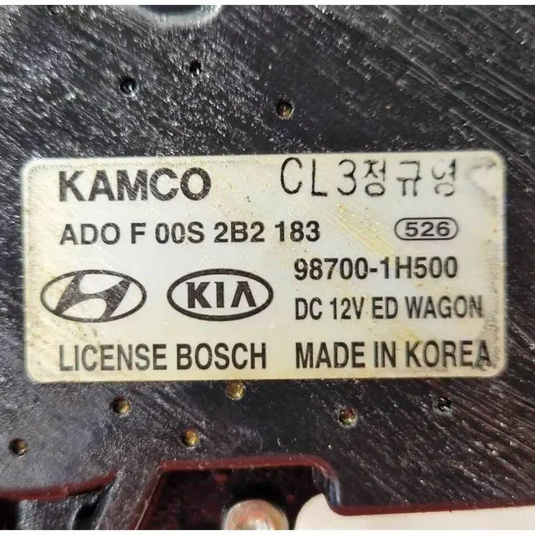 Motor Scheibenwischer hinten KIA Ceed 987001H500U1 image 4