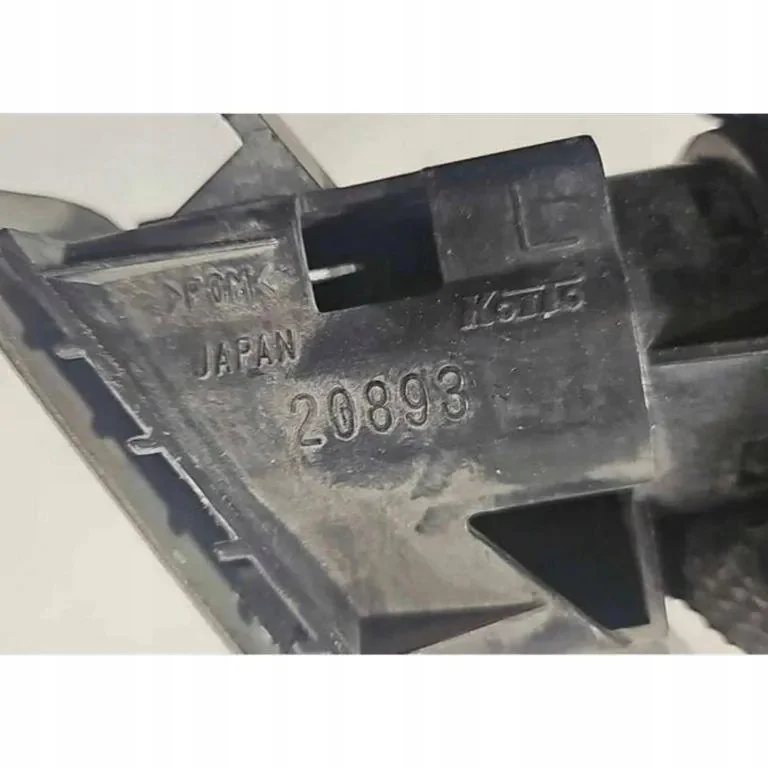 Subaru Forester SG Right Headlight Washer Used image 3