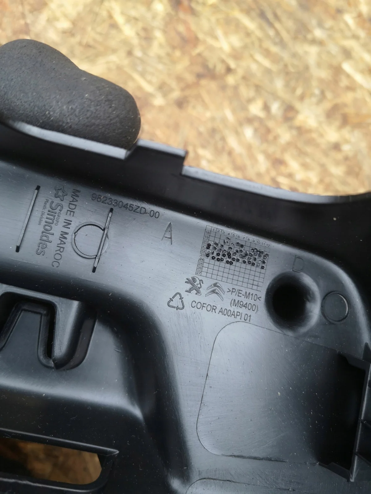 Peugeot 208 II support étagère coffre 98233045ZD image 4