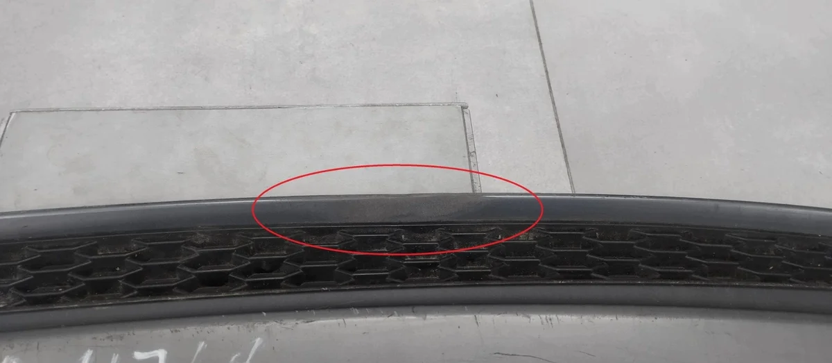 Audi A5 8W6 S Line Rear Diffuser Used image 3