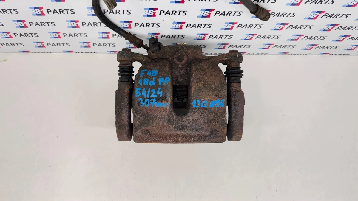 BMW F46 F39 X2 F48 X1 jarrusatula oikea etu