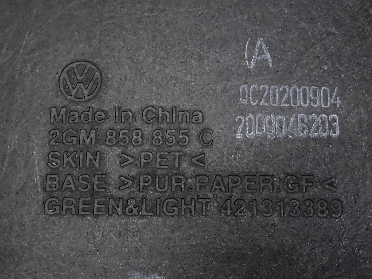 Alfombrilla Maletero VW T-Cross 2GM858855C image 3
