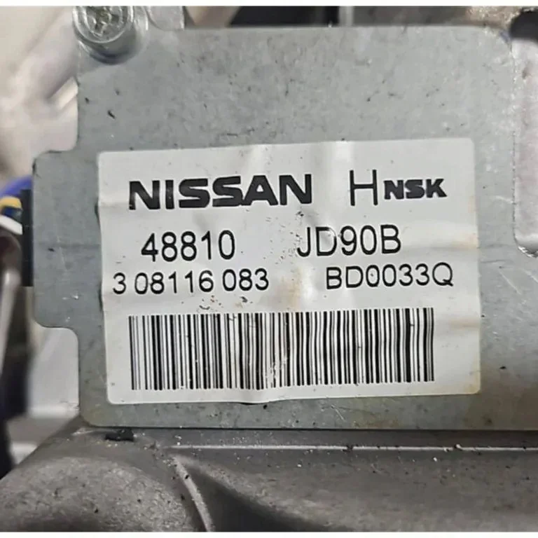 Elektrische Servolenkung Nissan Qashqai II (J11) BD0033Q image 6