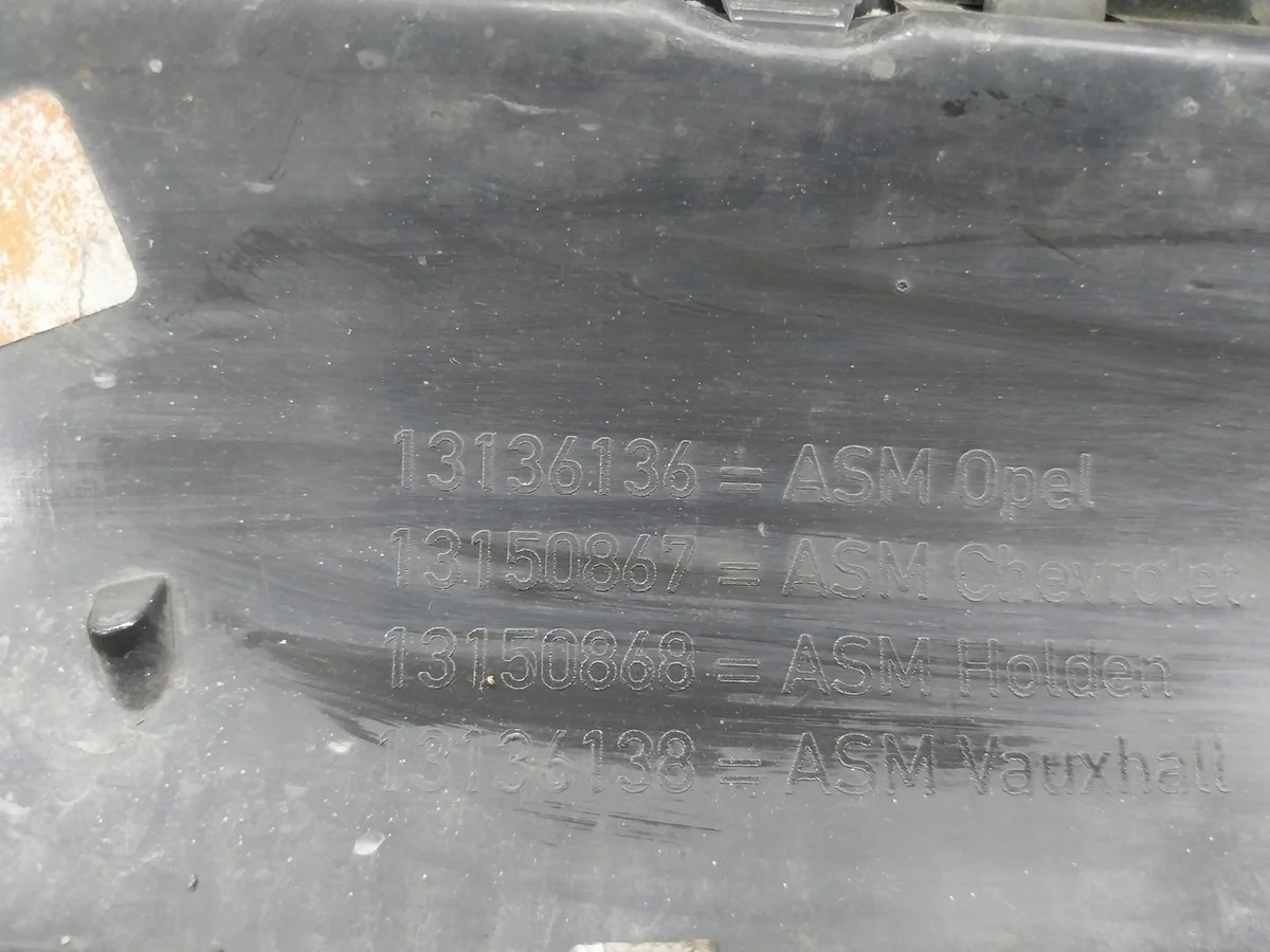 Grille Opel Zafira B II 13136136 image 3