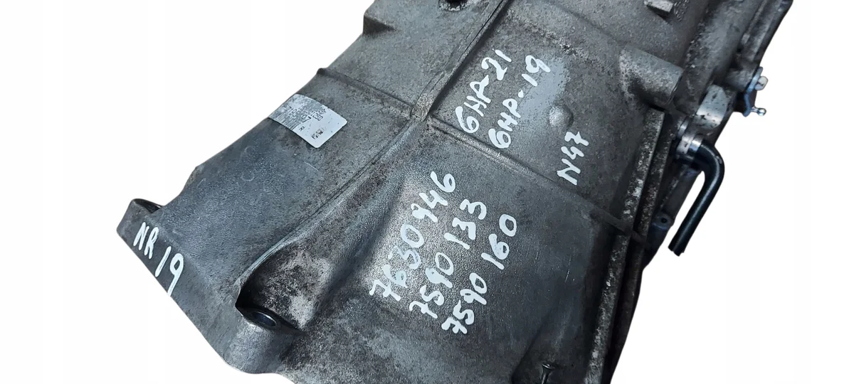 BMW E90 E81 E87 E84 E91 6HP-21 6HP-19 Gearbox image 5