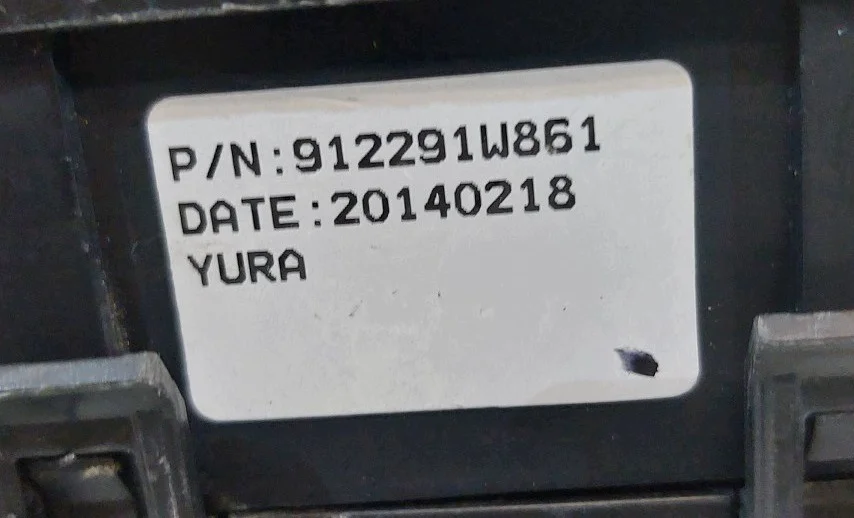 Sulakekotelo Kia Rio III 1.2 2011-2017 image 4