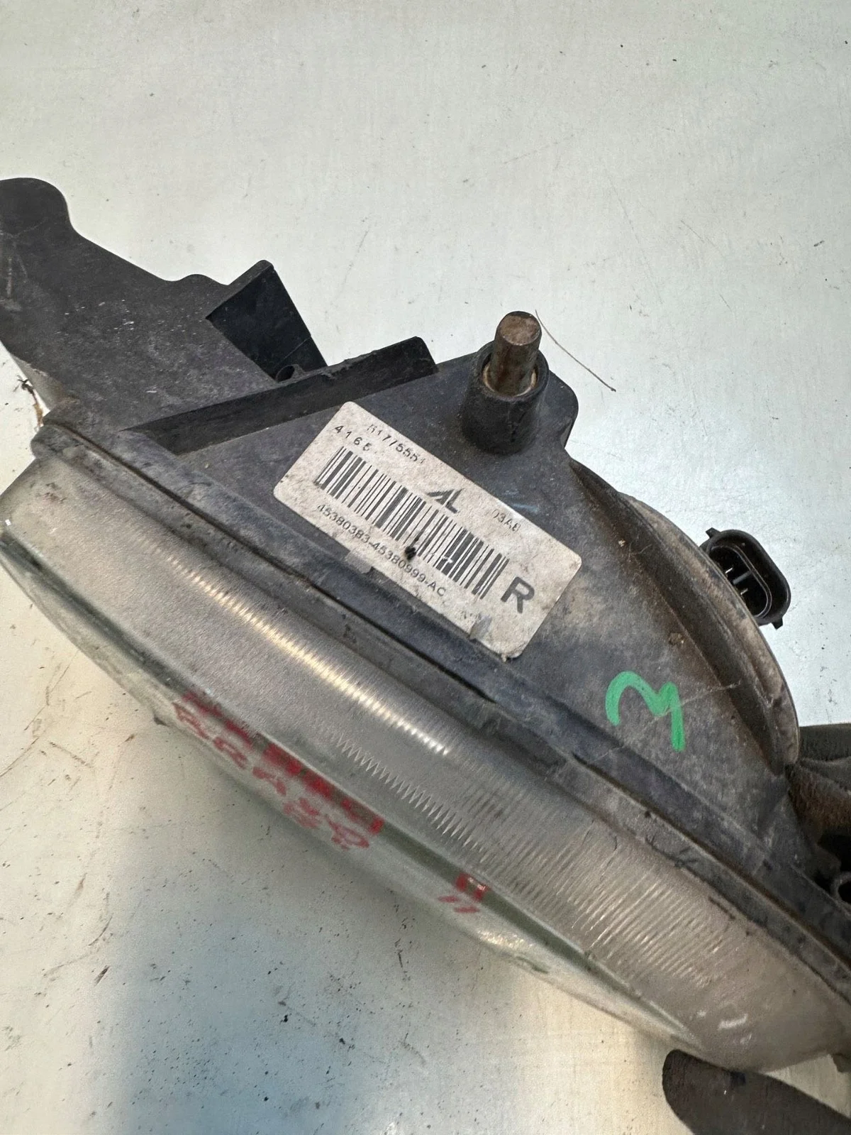Dimljus Fiat OE 51775551 image 3