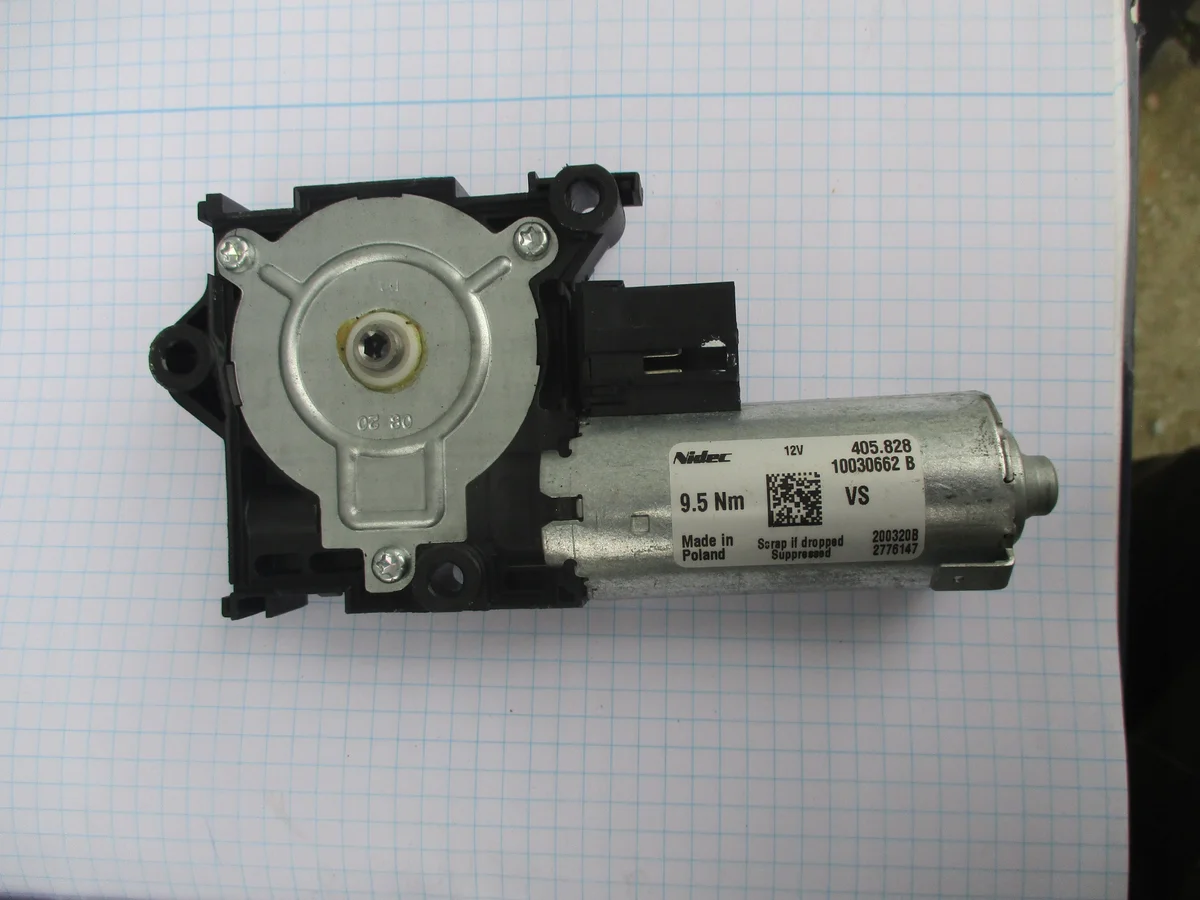 Motor Teto Solar Volvo XC90 XC60 II V90 59856248