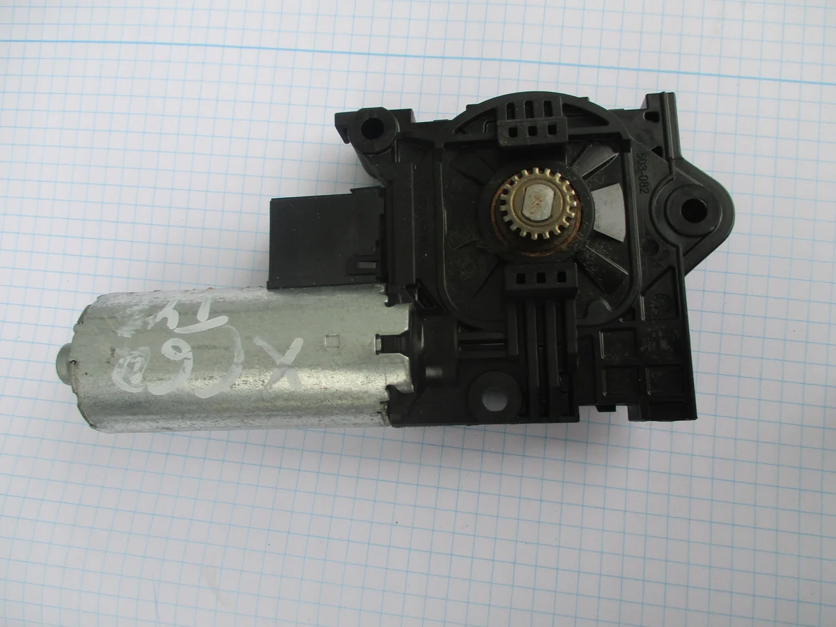 Motor Techo Solar Volvo XC90 XC60 V90 59856248 image 3