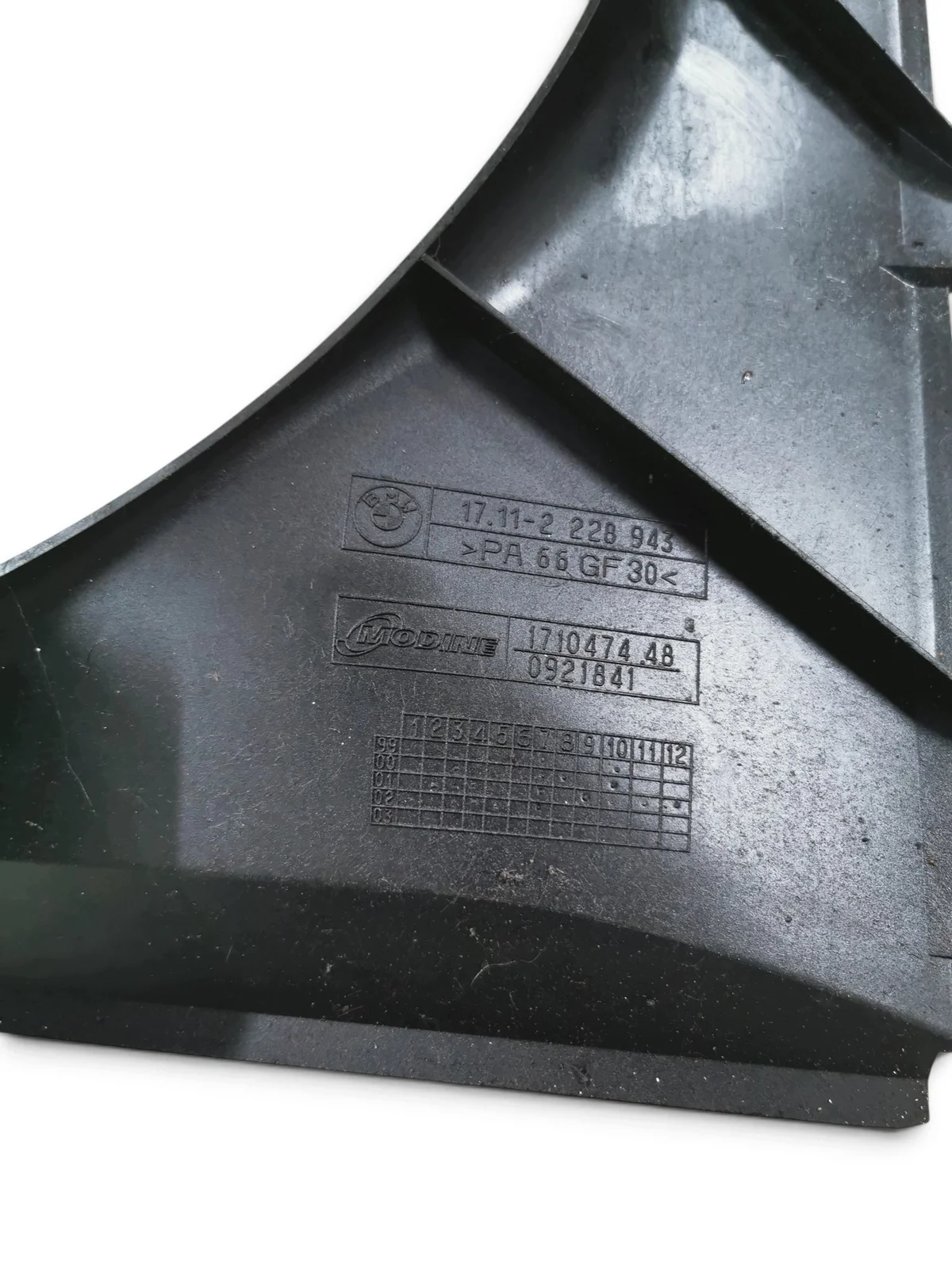 Coperchio Ventola Raffreddamento BMW E46 M3 S54 image 3