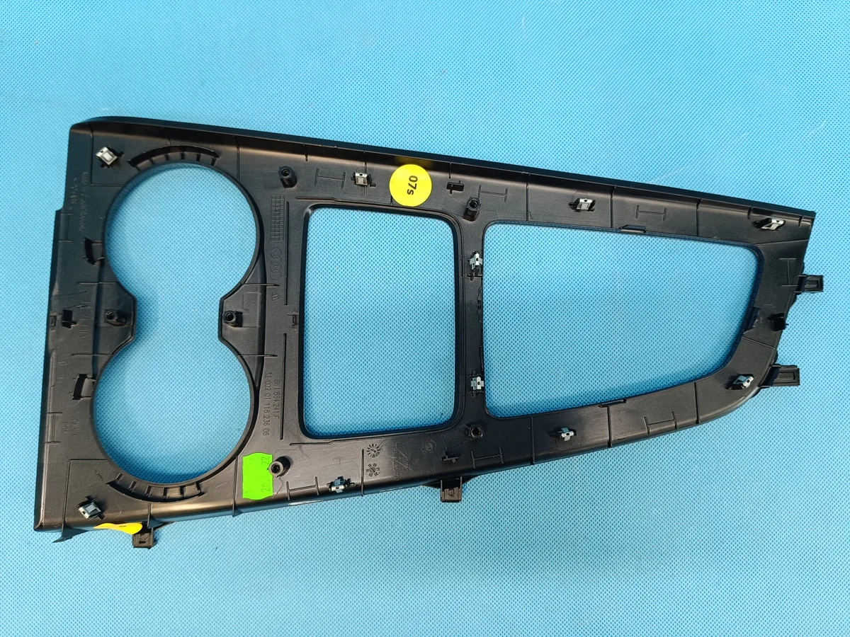 Audi A4 B9 Dekorpanel Tunnel 8W1864241F