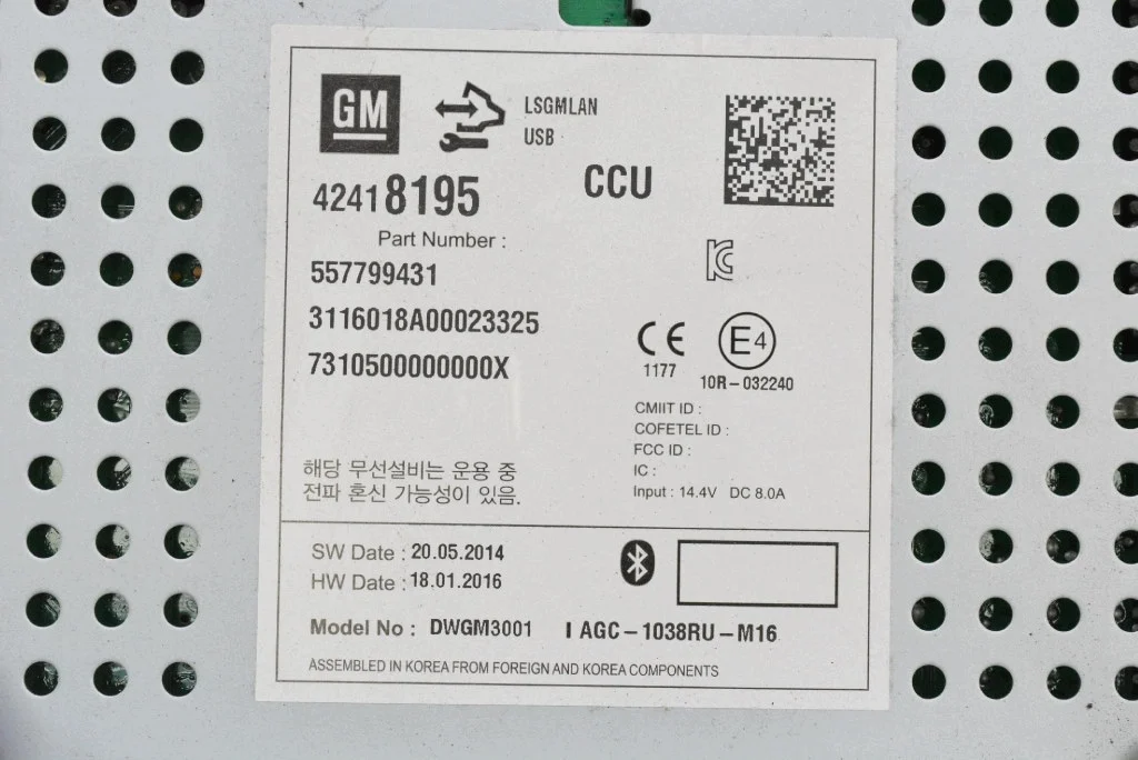 Radio Opel Mokka A 42418195 42356788 image 6
