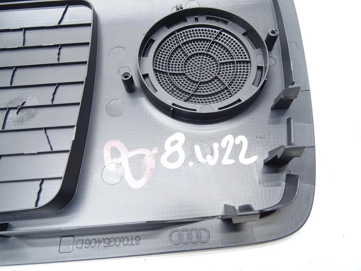 Abdeckung Lautsprecher B&O 8T0035406D Audi A4 A5 image 7