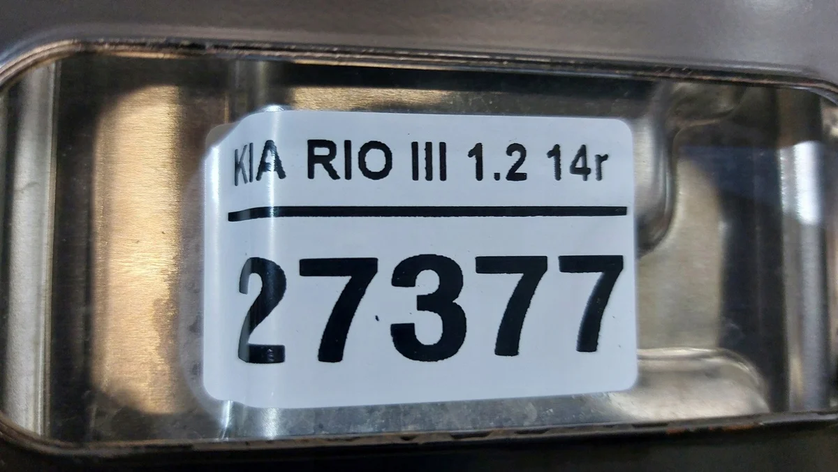 Engine Control Unit Kia Rio III 1.2 39111-03855 image 5