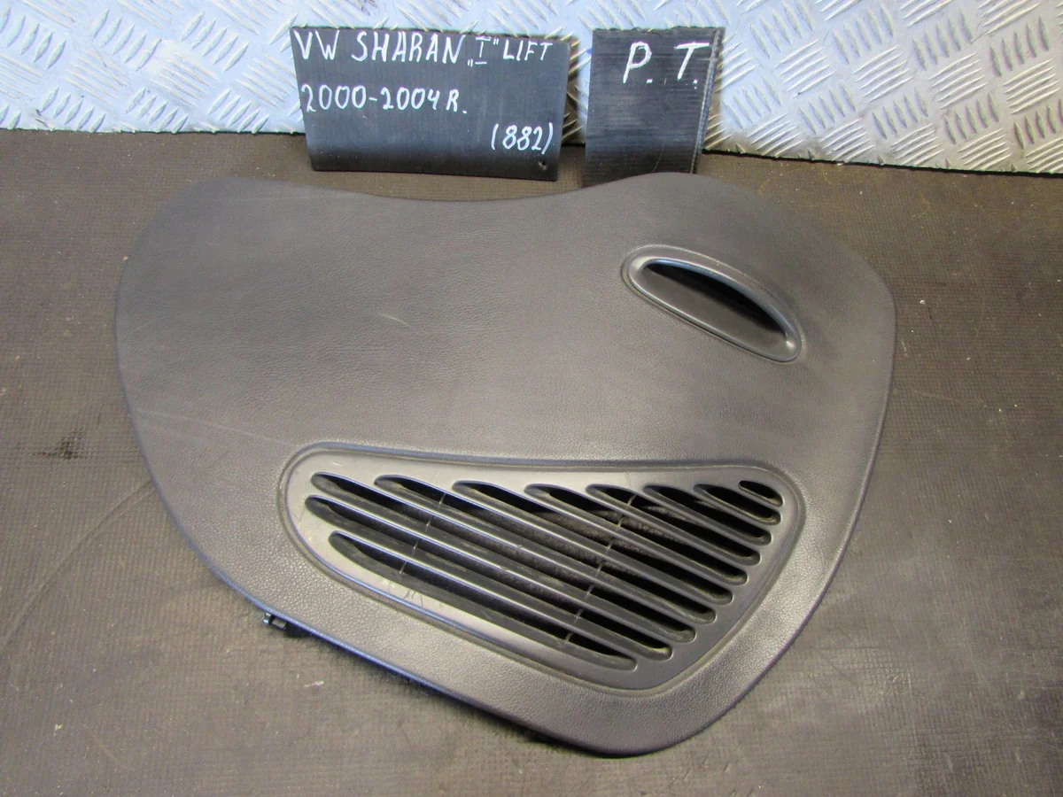 VW Sharan I peitelevy tavaratilaan KBI62441