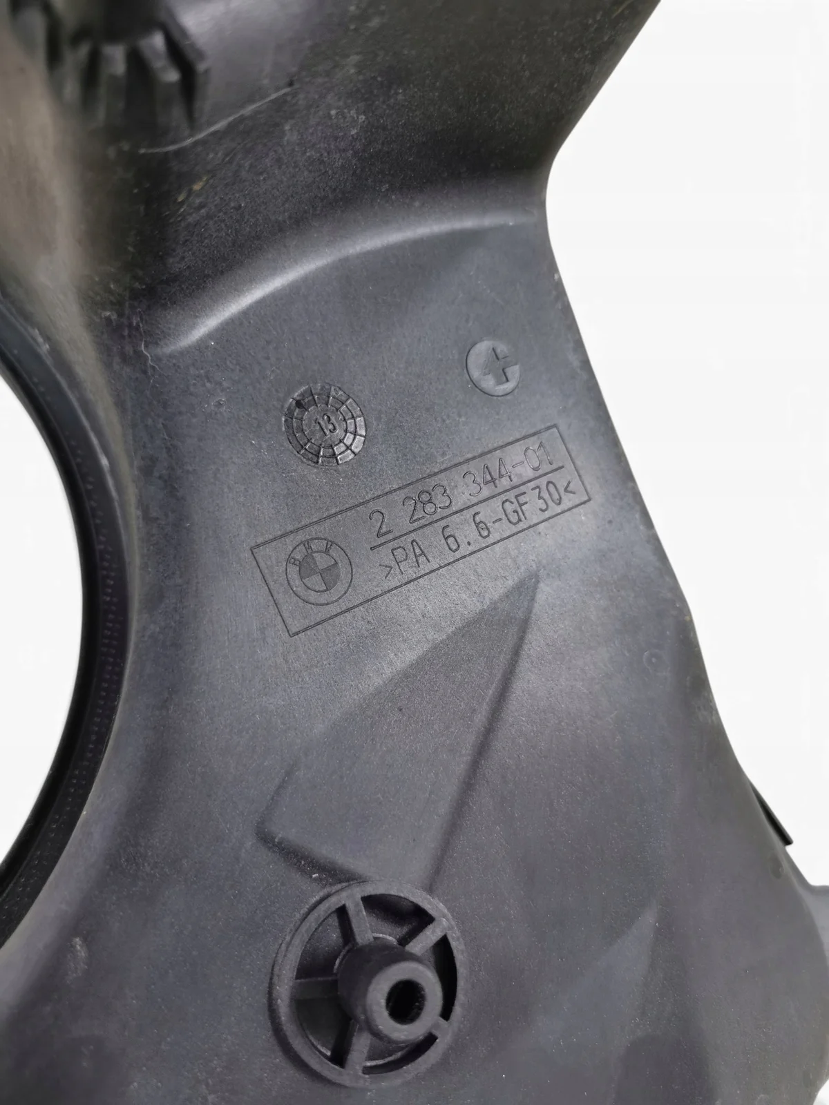 Réservoir liquide refroidissement BMW E46 M3 S54 image 3