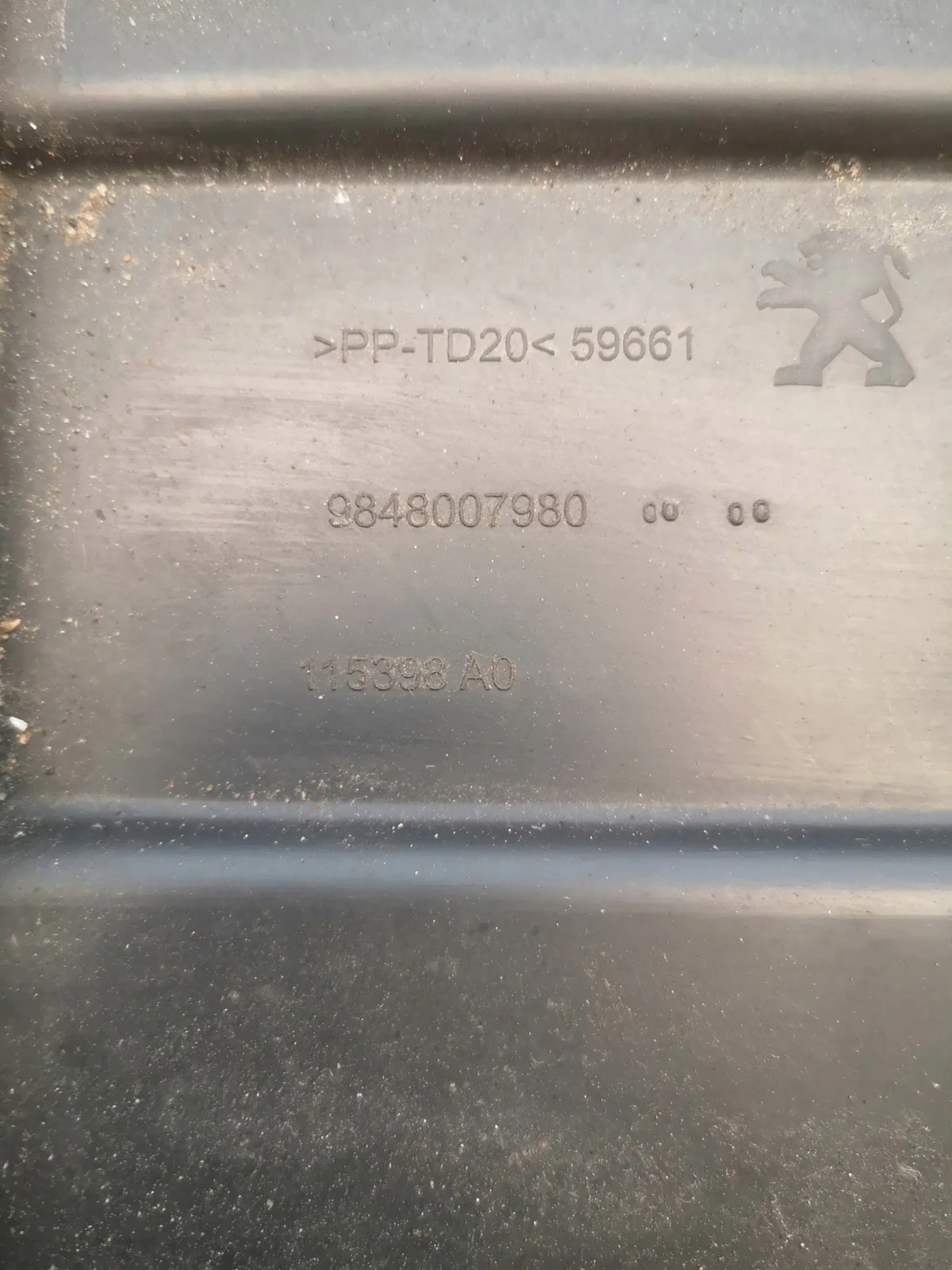 Peugeot 2008 II Placa Proteção Chassi 9848007980 image 6